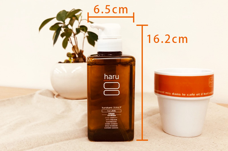 haruシャンプー03